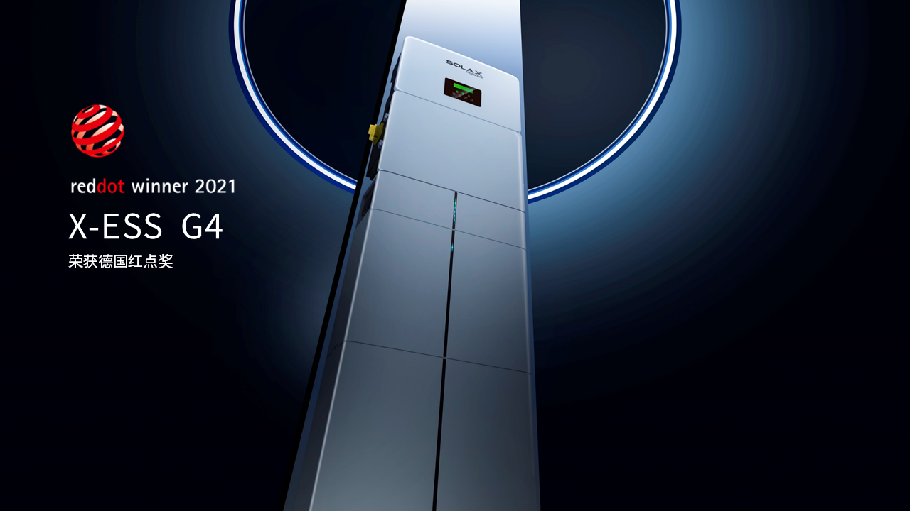 10.29_j9国际能源__中文版PPT.png 10.29_j9国际能源__中文版PPT.png